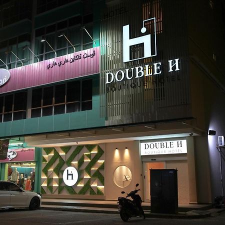 Double H Boutique Hotel Kuala Terengganu Luaran gambar